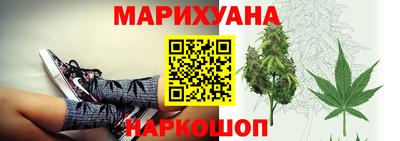 гашиш Бугуруслан