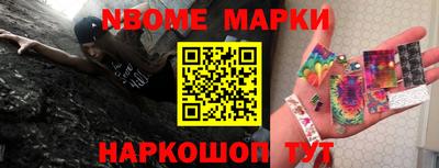 прущий лед Бузулук