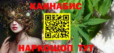 прущий лед Бузулук