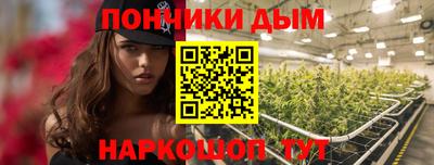 гашиш Бугуруслан
