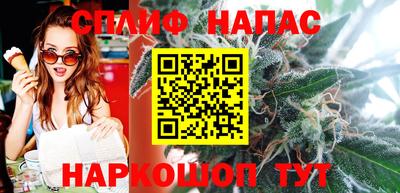 прущий лед Бузулук