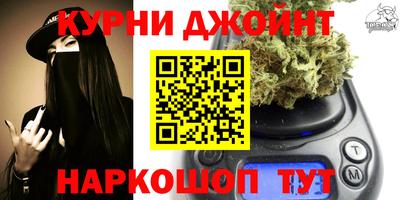 прущий лед Бузулук