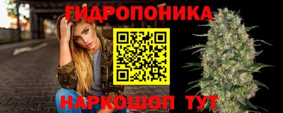 гашиш Бугуруслан