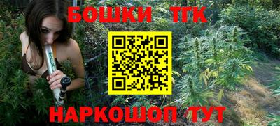 прущий лед Бузулук