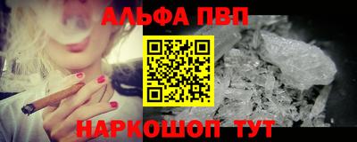 гашиш Бугуруслан