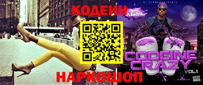 гашиш Бугуруслан
