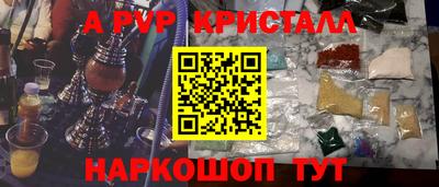гашиш Бугуруслан