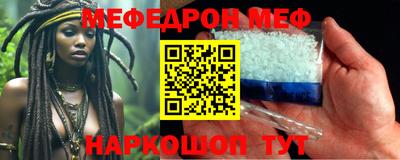 гашиш Бугуруслан
