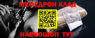 гашиш Бугуруслан