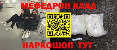 гашиш Бугуруслан